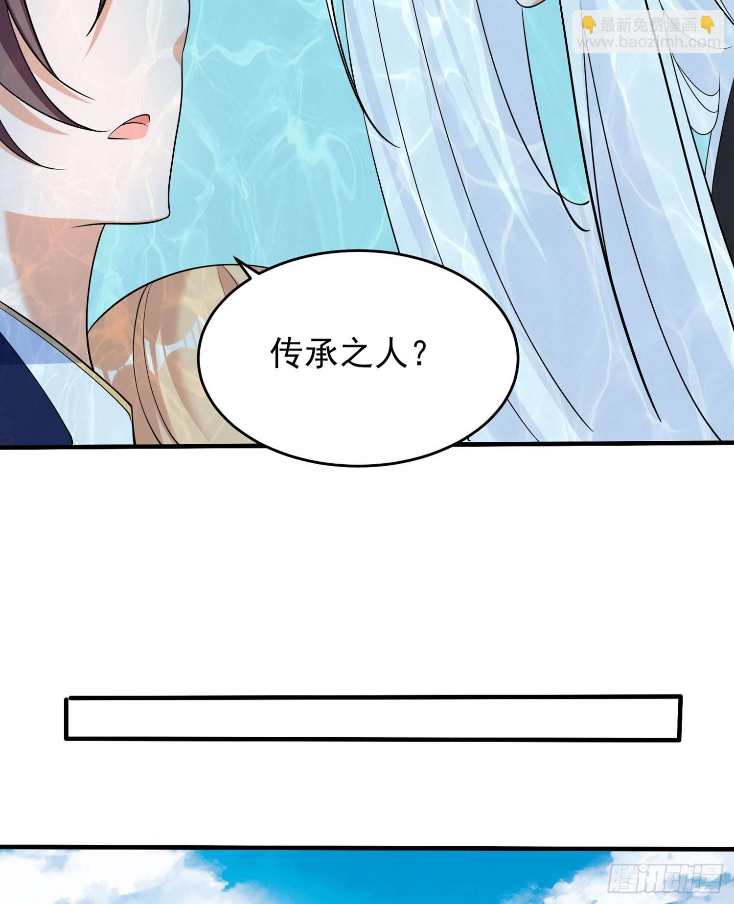 第71话 小家伙未免太可爱了吧(1/2)-第75话