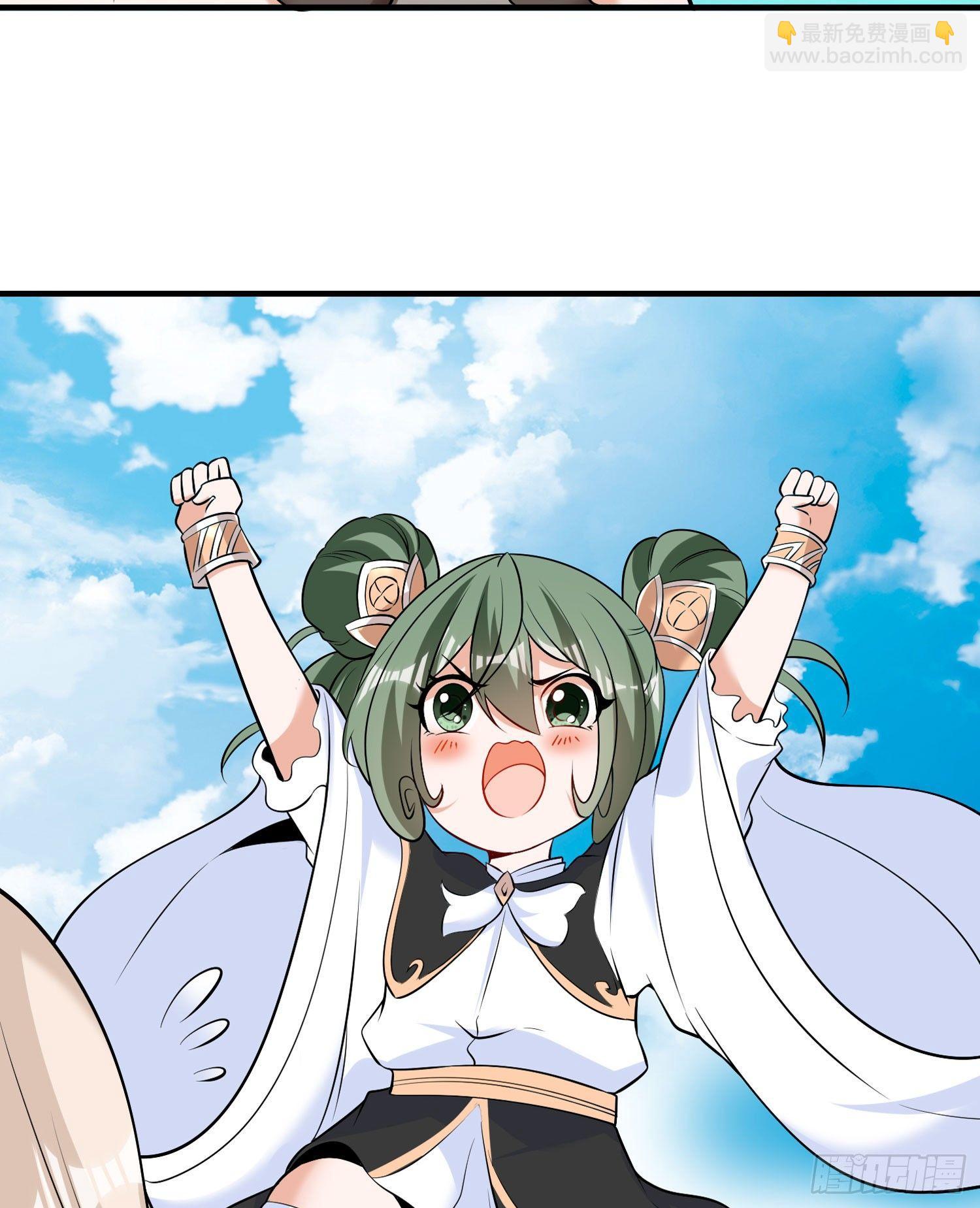 第71话 小家伙未免太可爱了吧(1/2)-第75话