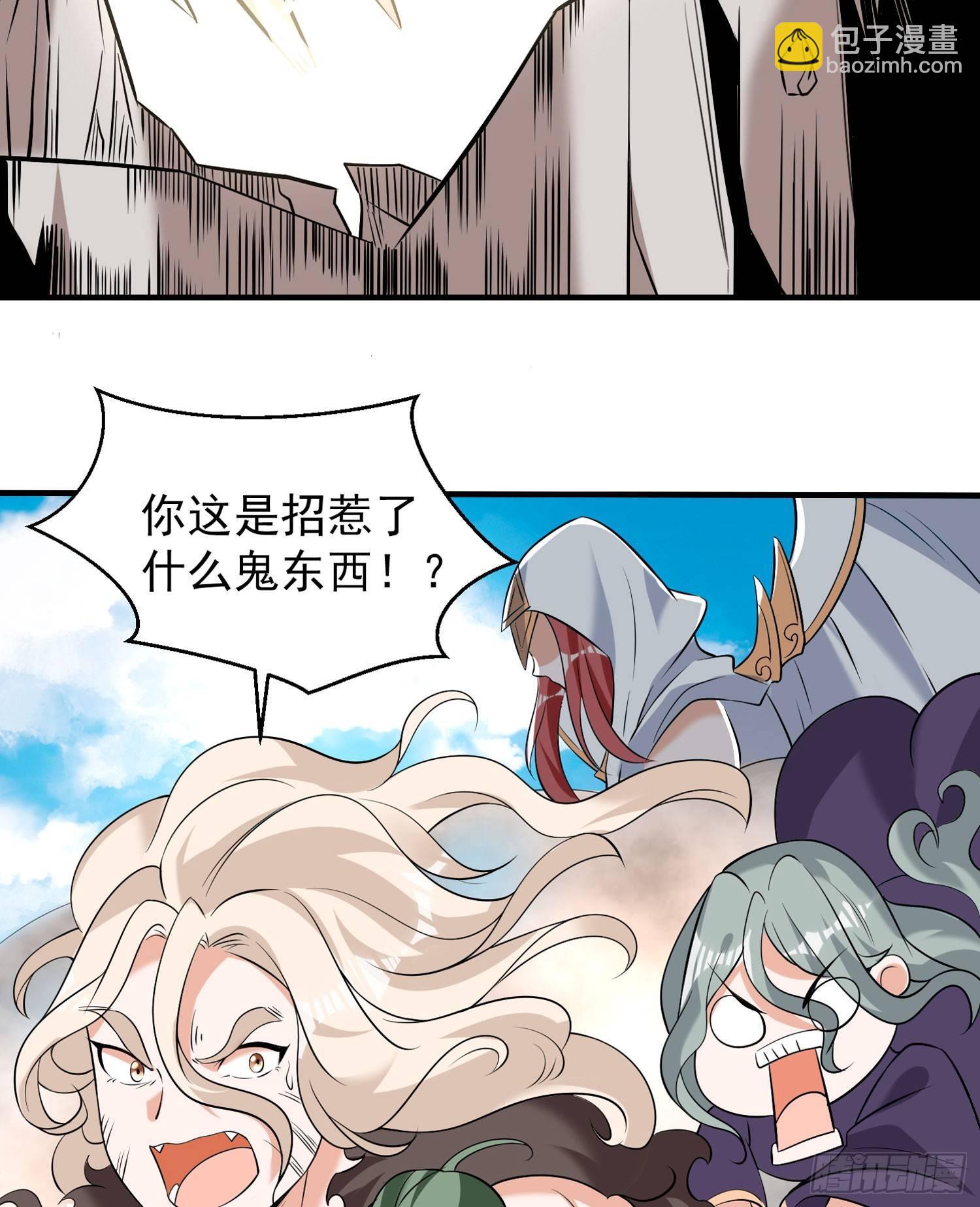 第71话 小家伙未免太可爱了吧(1/2)-第75话