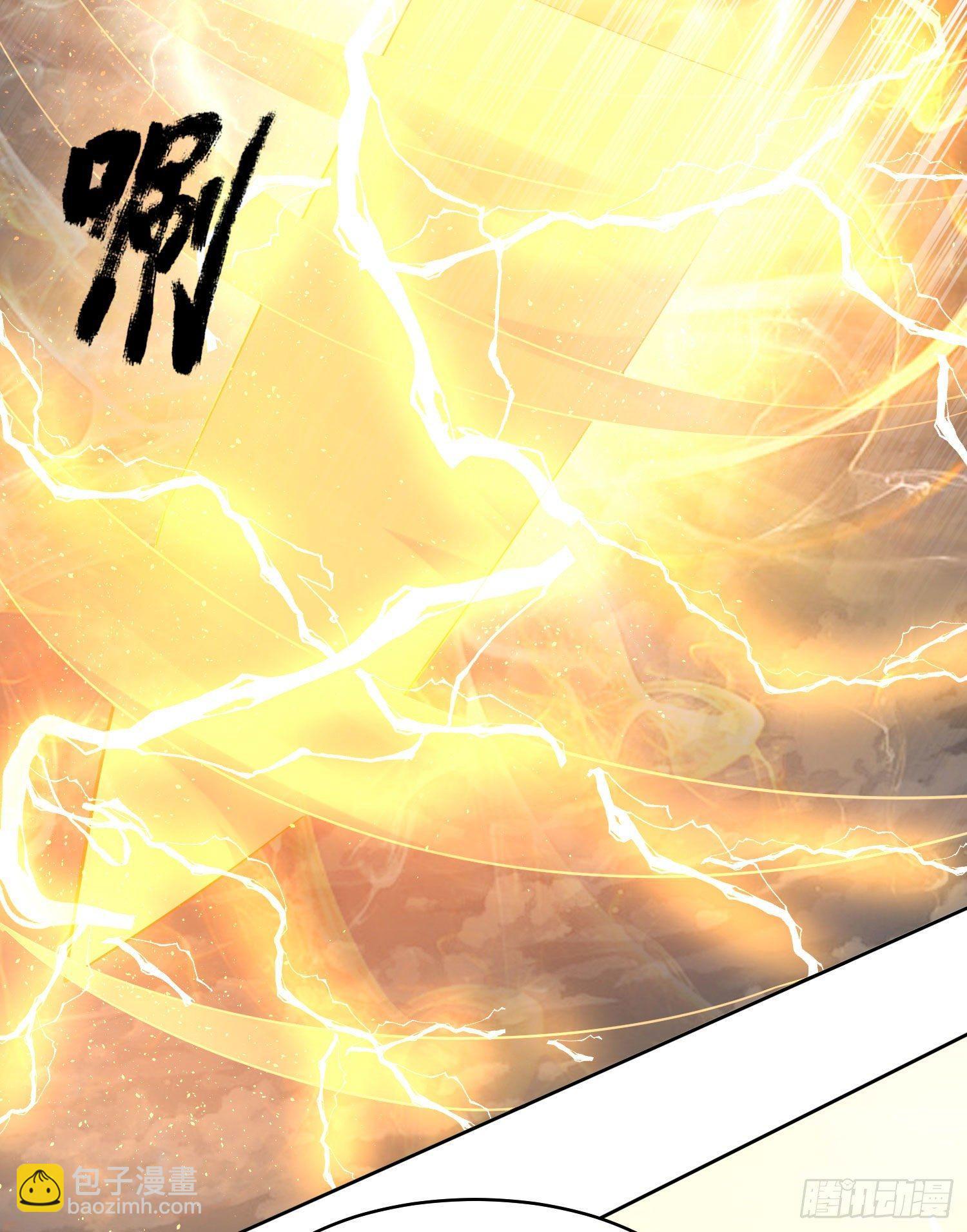 第75话 惹哭妹子就要负责？！(1/2)-第79话