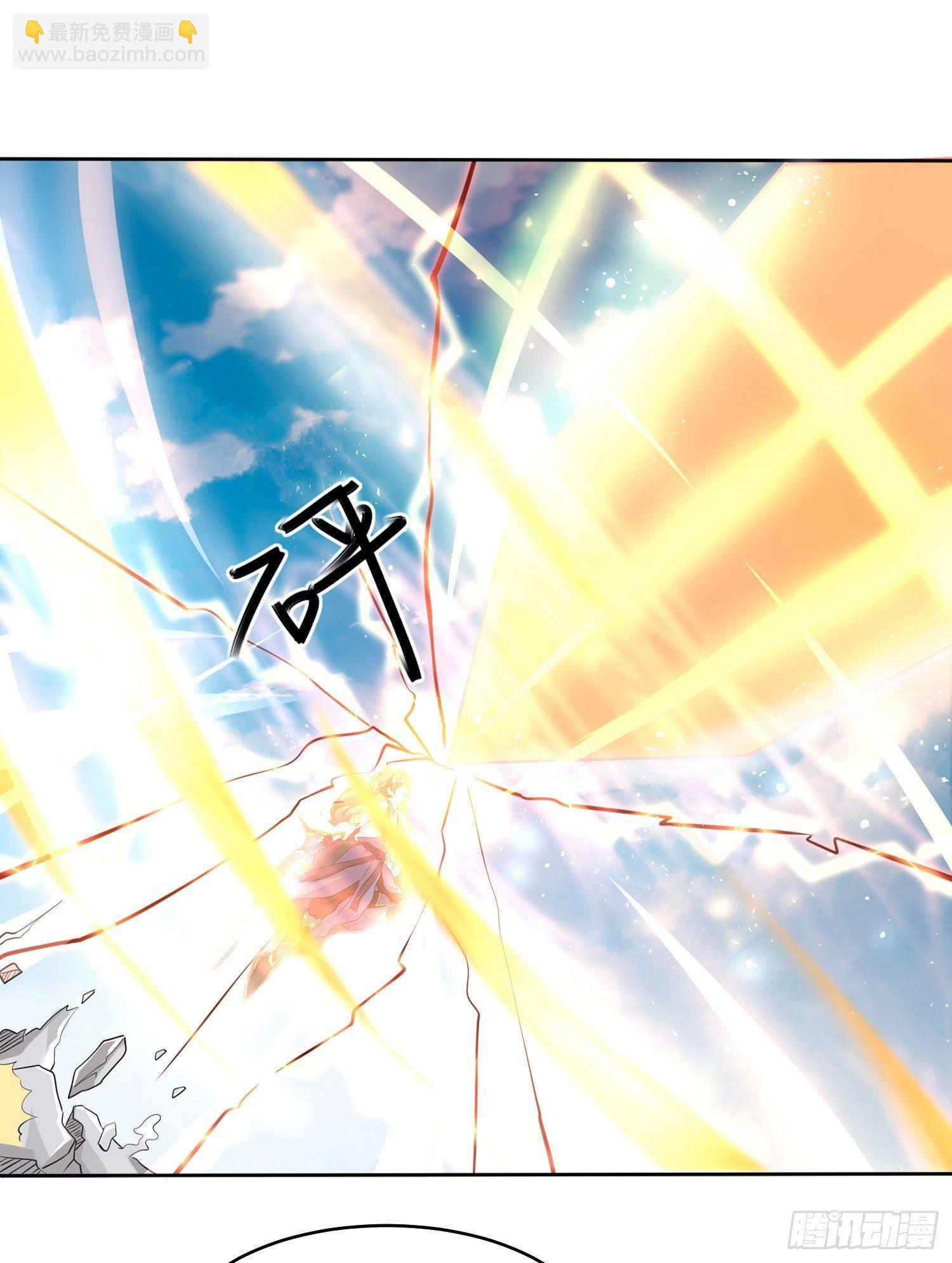 第75话 惹哭妹子就要负责？！(1/2)-第79话