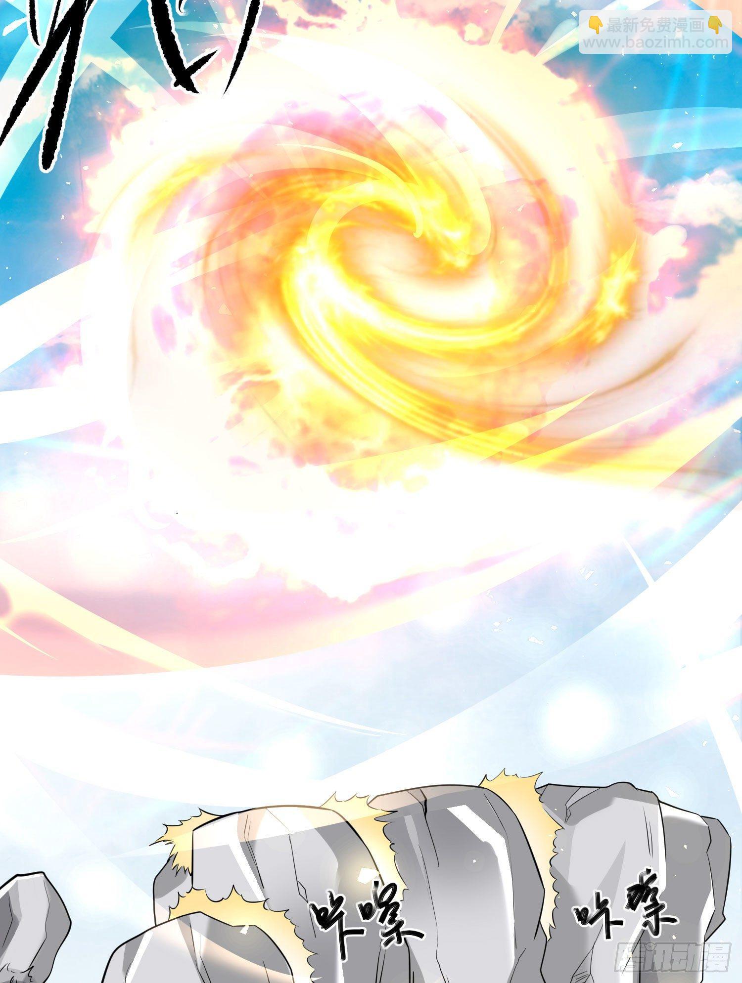 第75话 惹哭妹子就要负责？！(1/2)-第79话