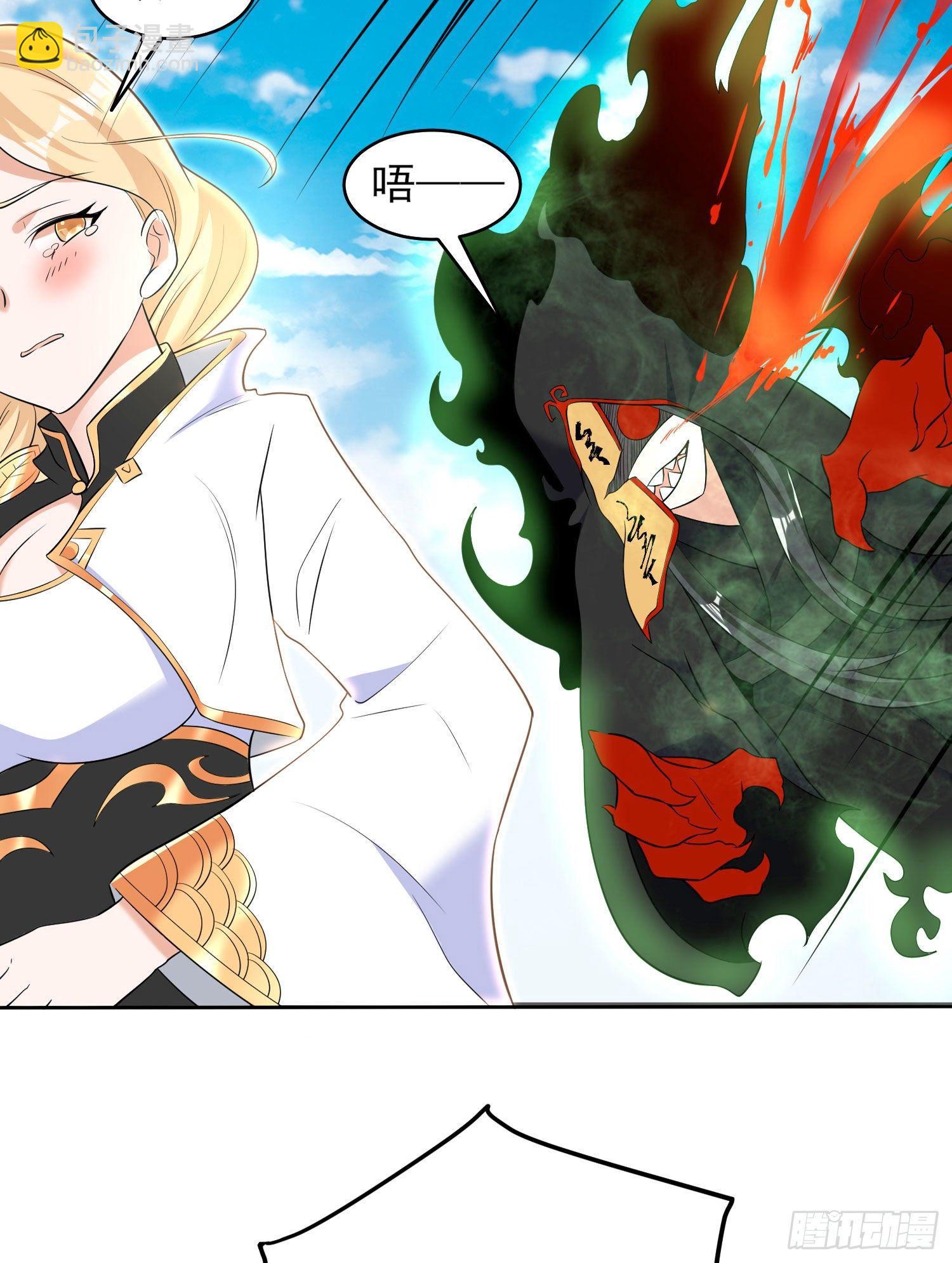 第75话 惹哭妹子就要负责？！(1/2)-第79话