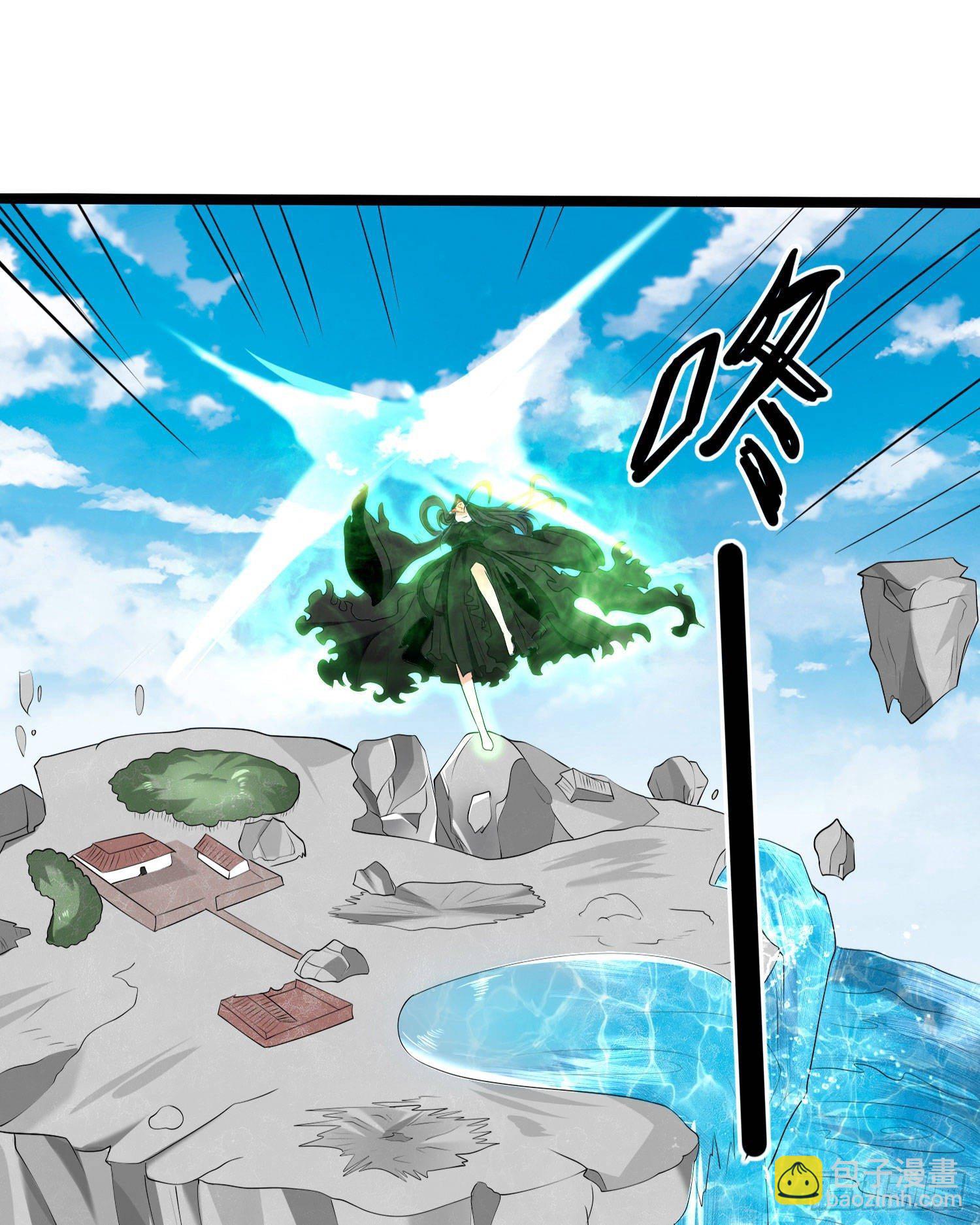 第75话 惹哭妹子就要负责？！(1/2)-第79话