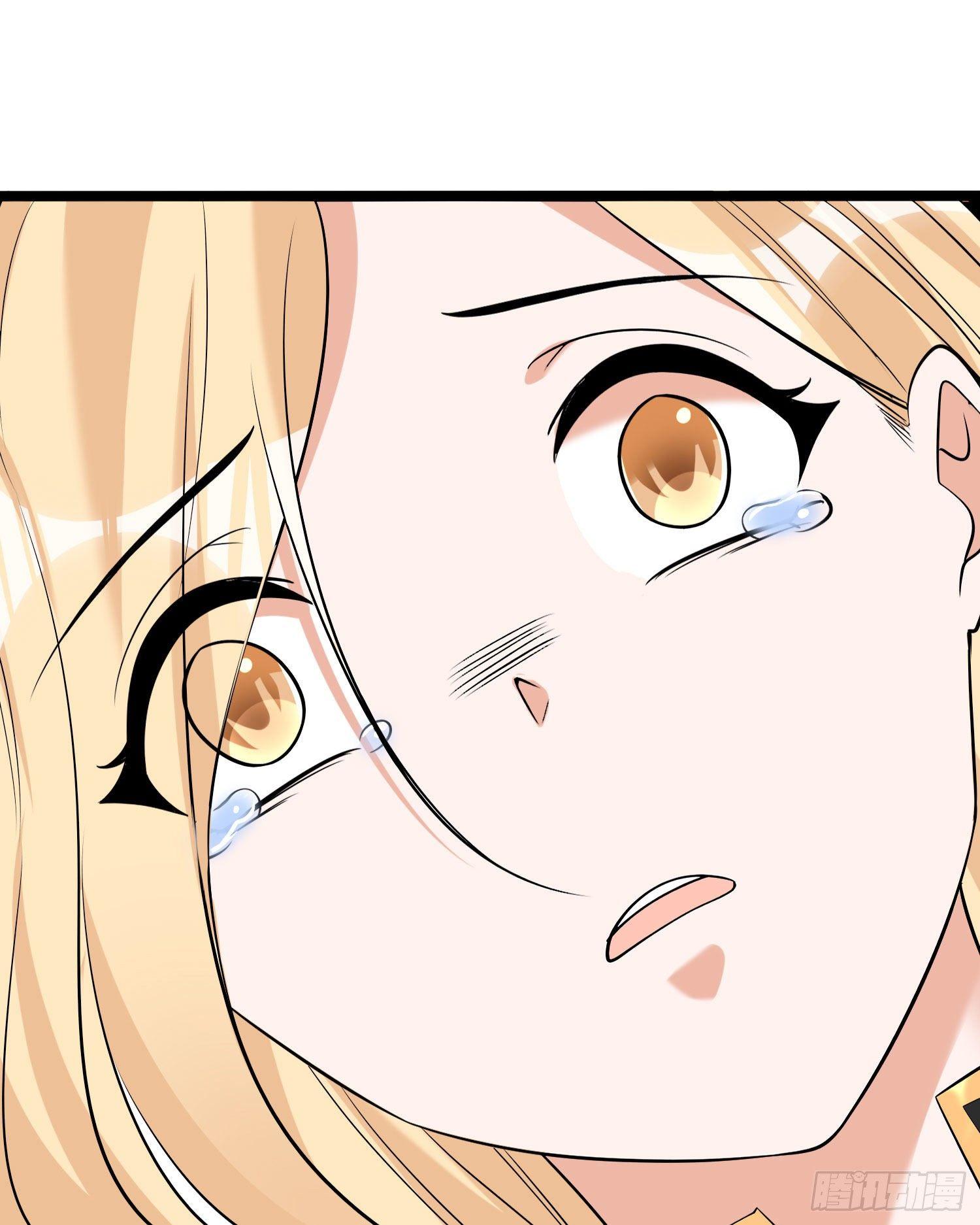 第75话 惹哭妹子就要负责？！(1/2)-第79话