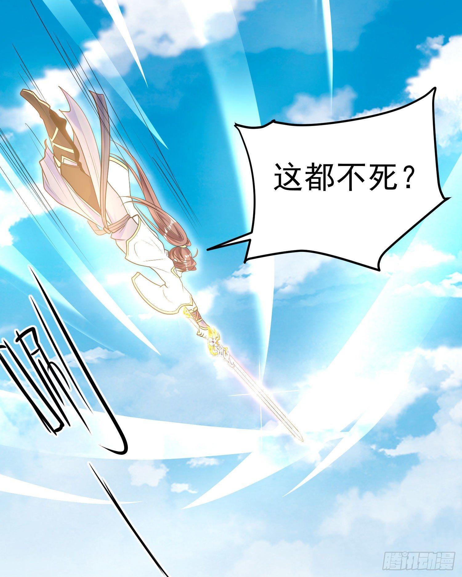 第75话 惹哭妹子就要负责？！(1/2)-第79话