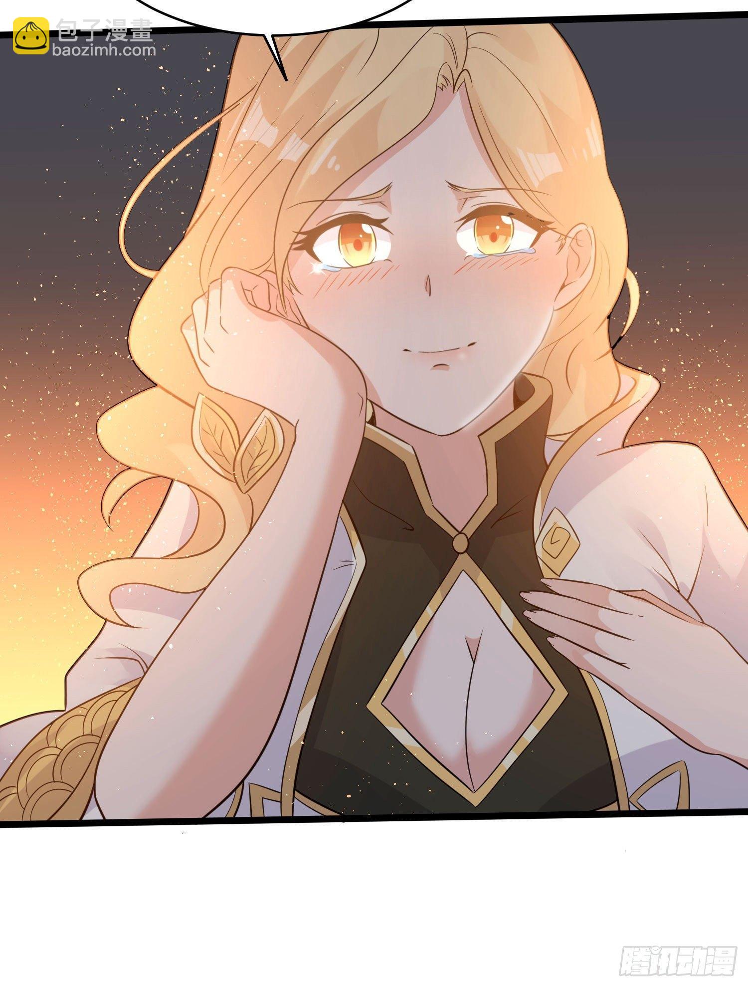 第75话 惹哭妹子就要负责？！(1/2)-第79话