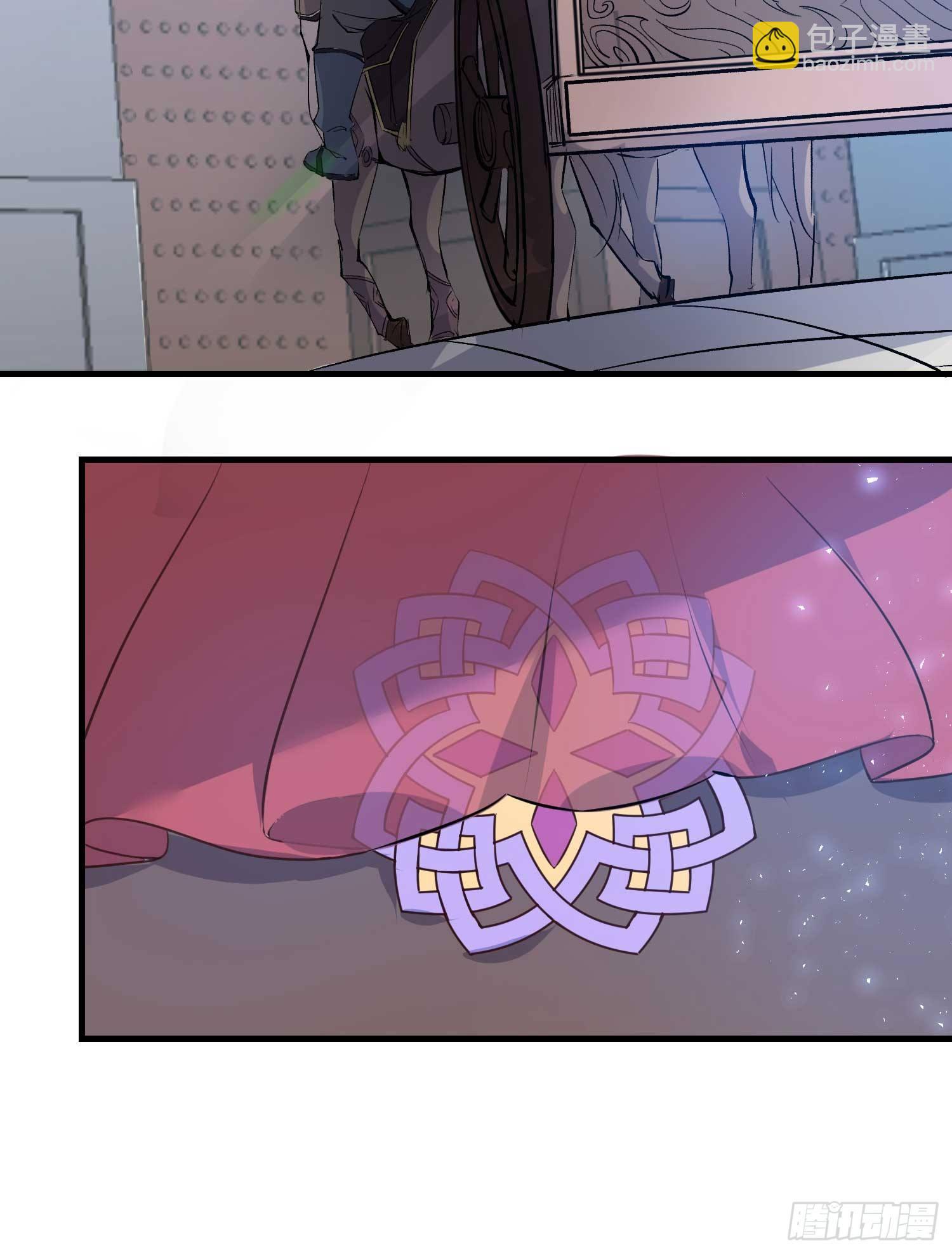 第6话 你是不是在想小姐！(1/2)-第9话