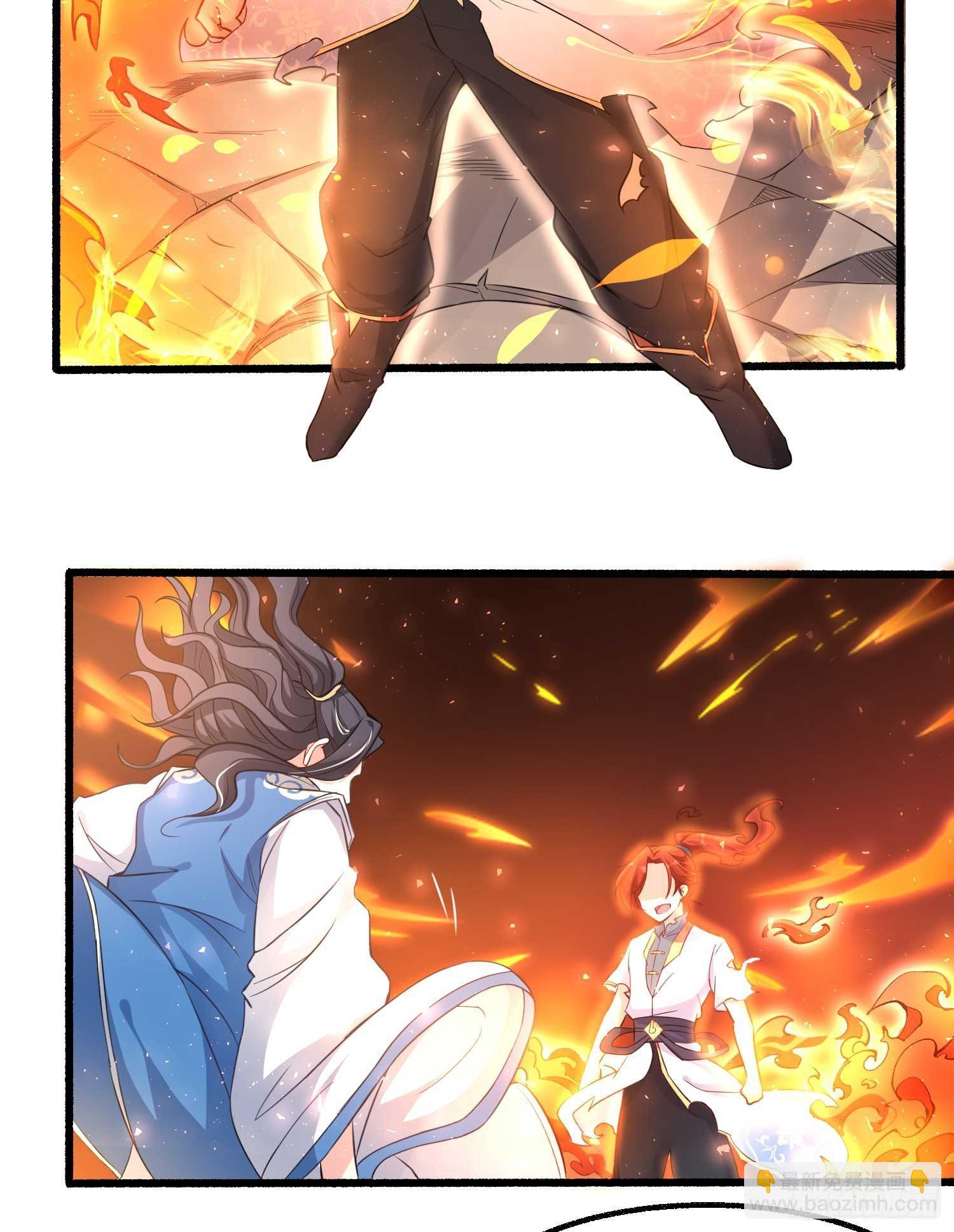 第6话 你是不是在想小姐！(1/2)-第9话