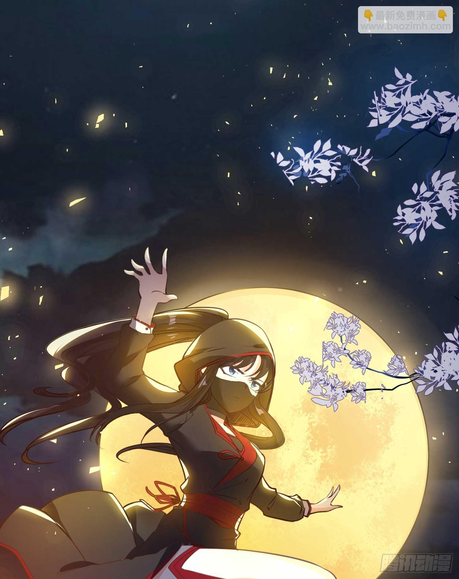 第6话 你是不是在想小姐！(1/2)-第9话