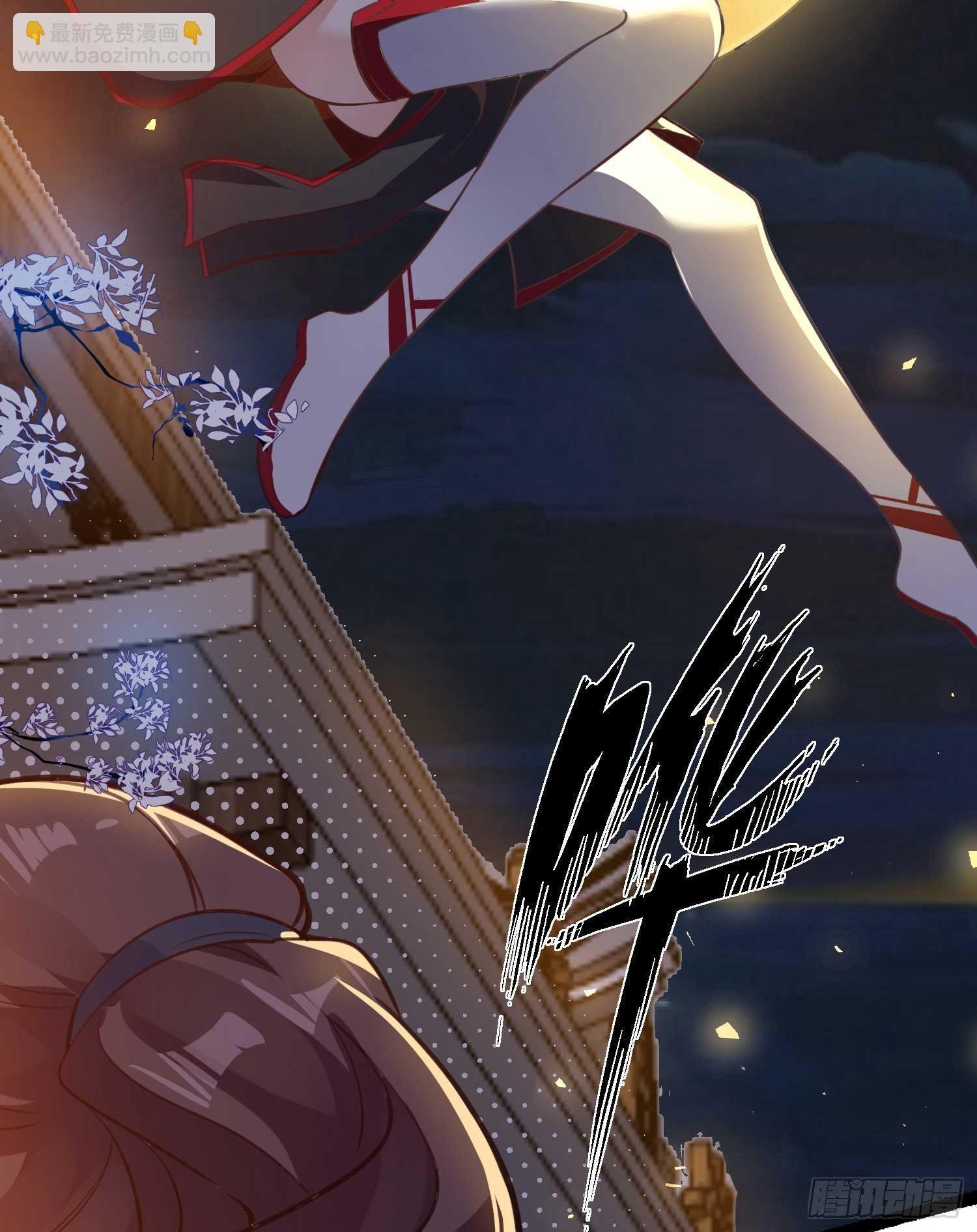 第6话 你是不是在想小姐！(1/2)-第9话