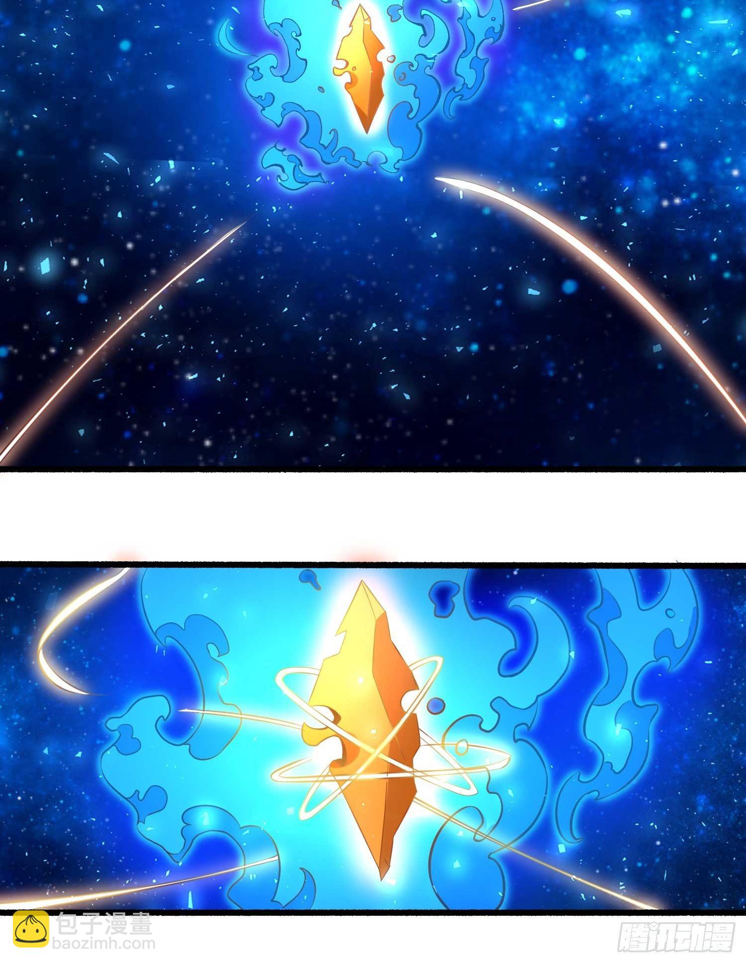 第6话 你是不是在想小姐！(1/2)-第9话