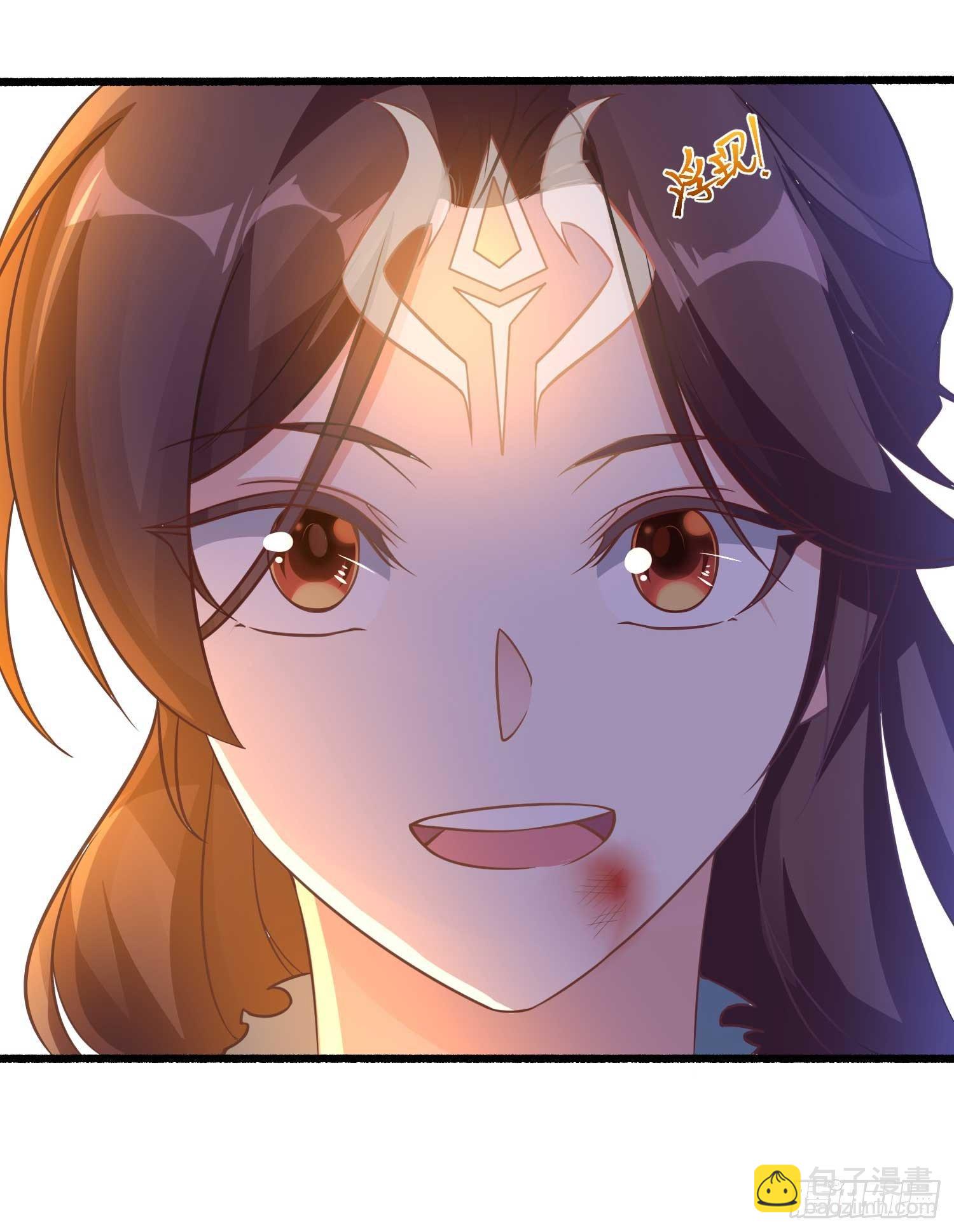 第6话 你是不是在想小姐！(1/2)-第9话