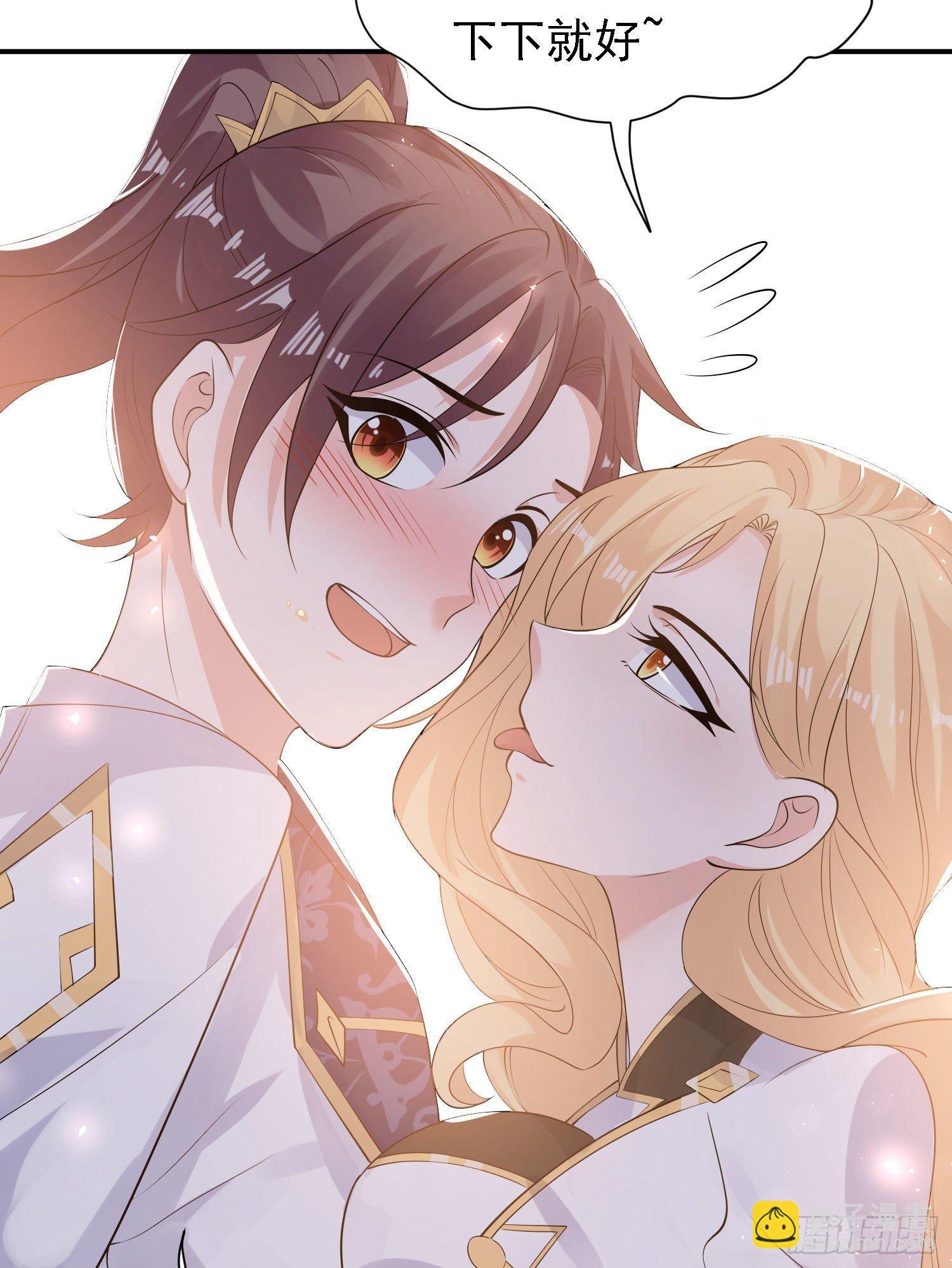 第79话 兴风作浪的妹子们(1/2)-第83话