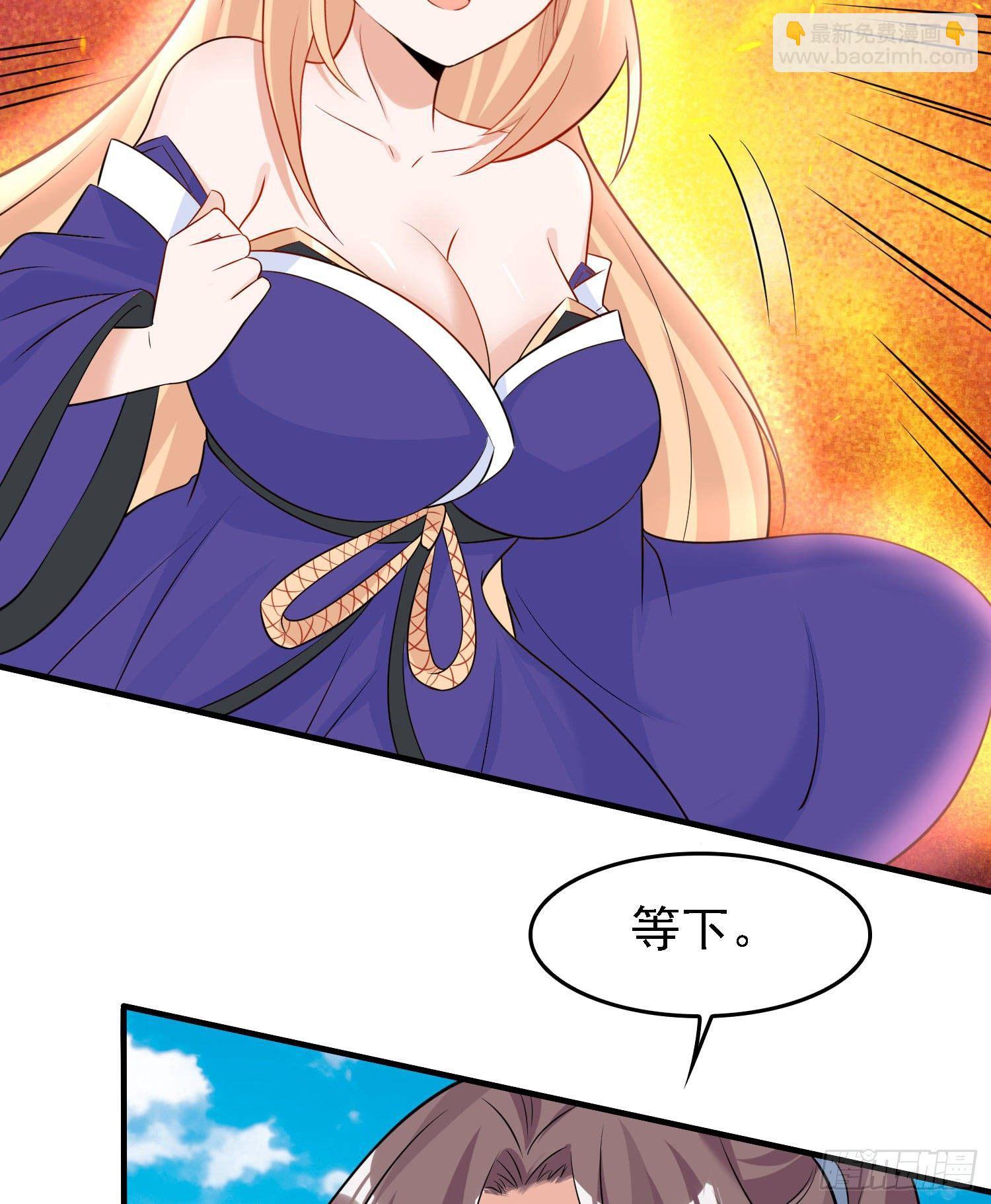 第79话 兴风作浪的妹子们(1/2)-第83话