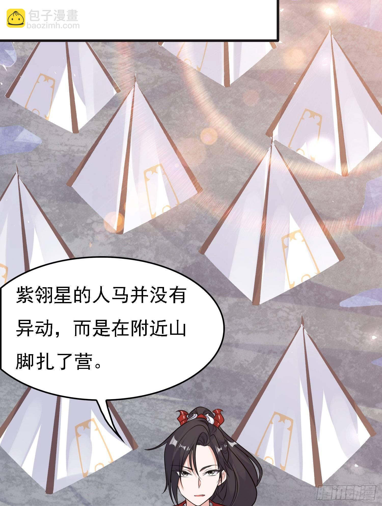 第79话 兴风作浪的妹子们(1/2)-第83话