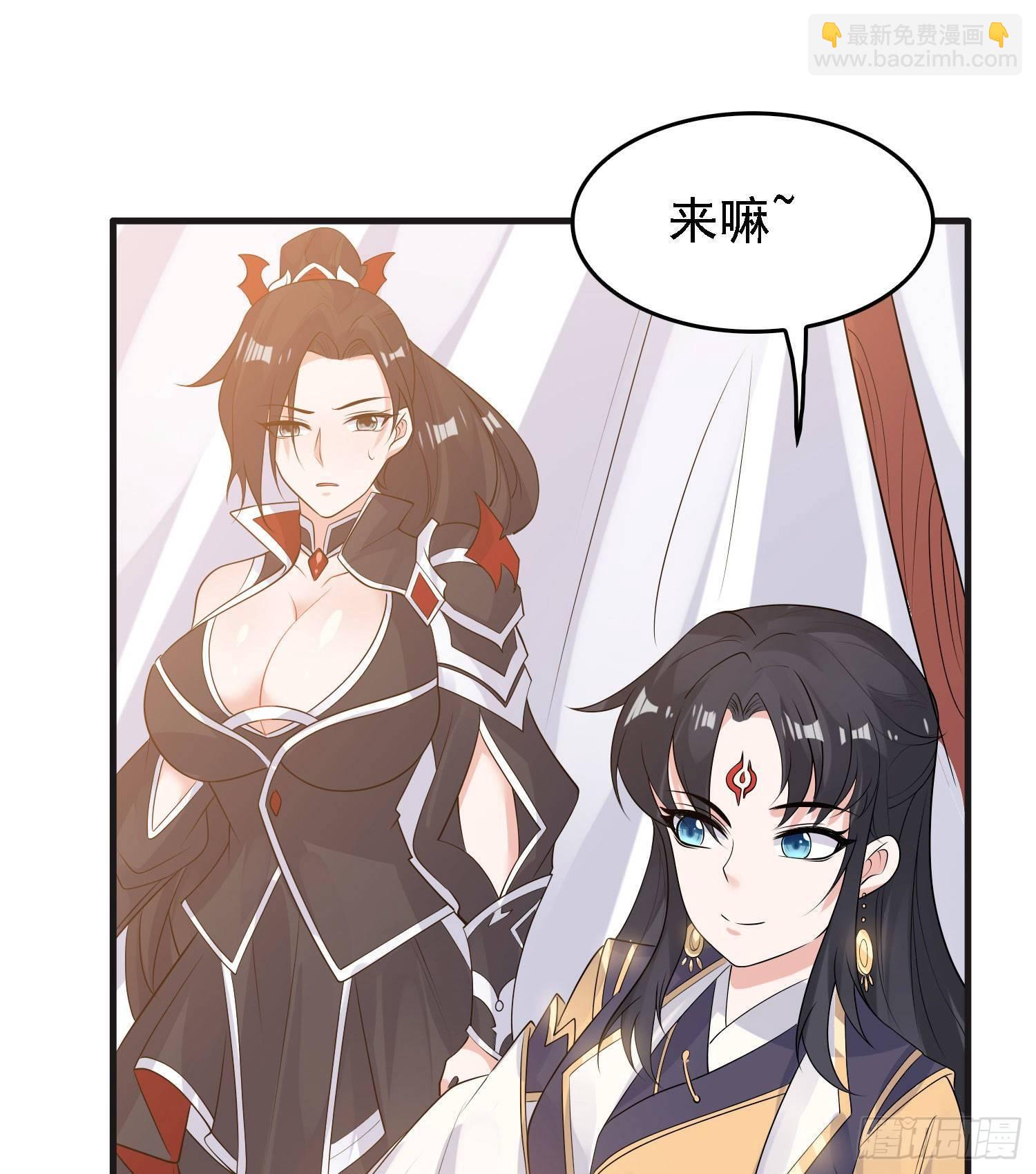 第79话 兴风作浪的妹子们(1/2)-第83话