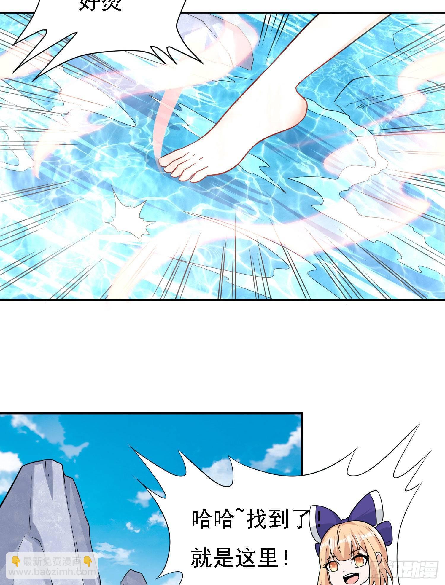 第79话 兴风作浪的妹子们(1/2)-第83话