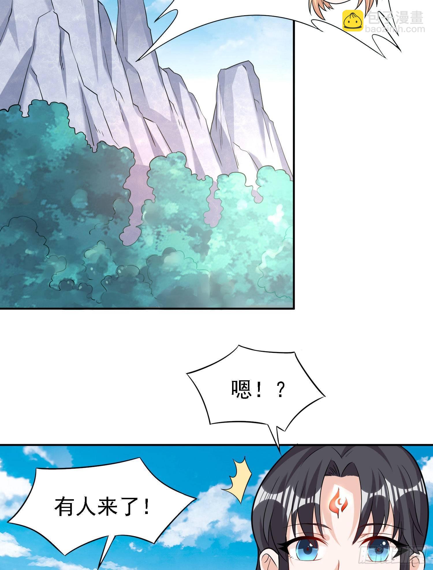 第79话 兴风作浪的妹子们(1/2)-第83话