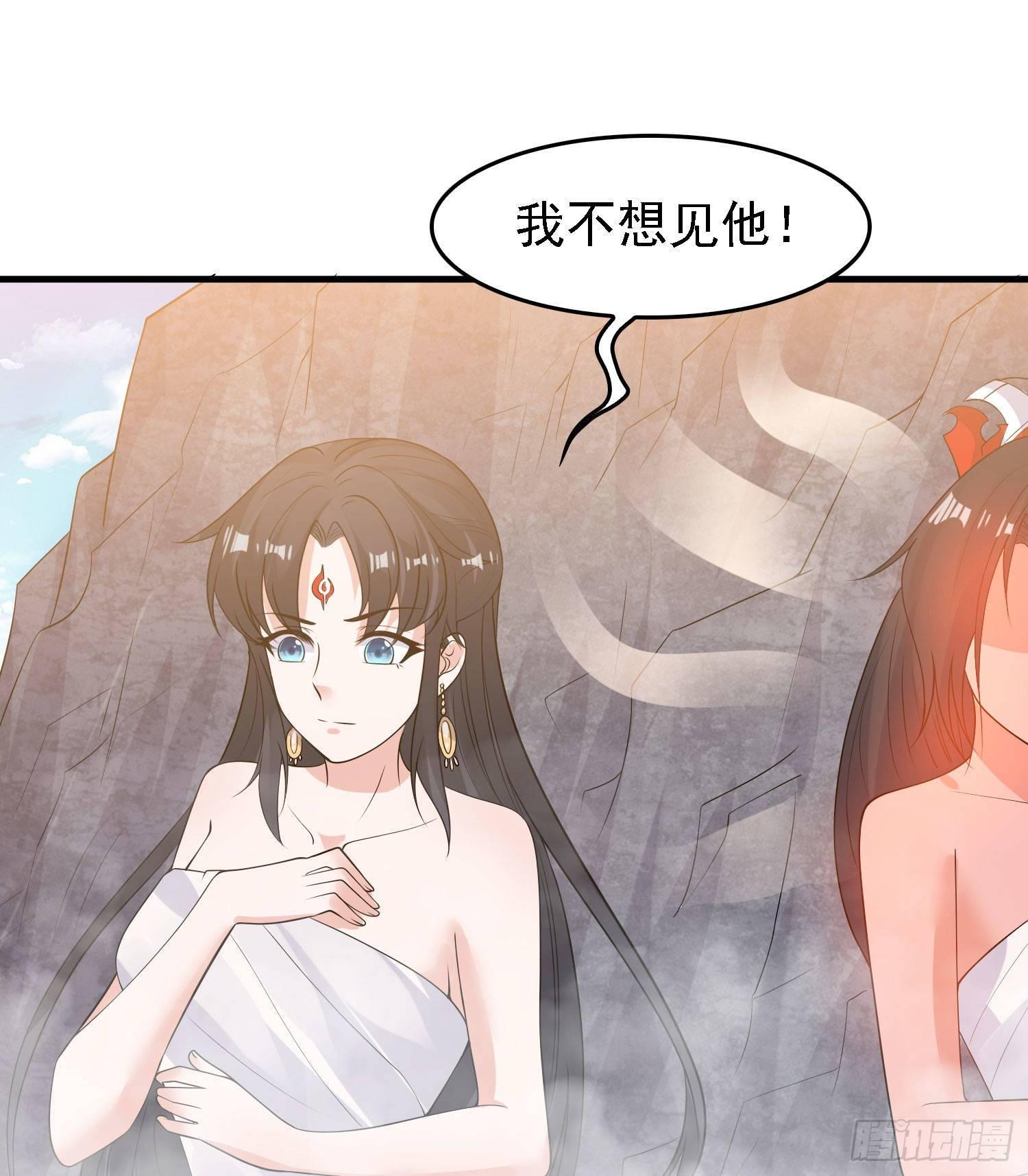 第79话 兴风作浪的妹子们(1/2)-第83话