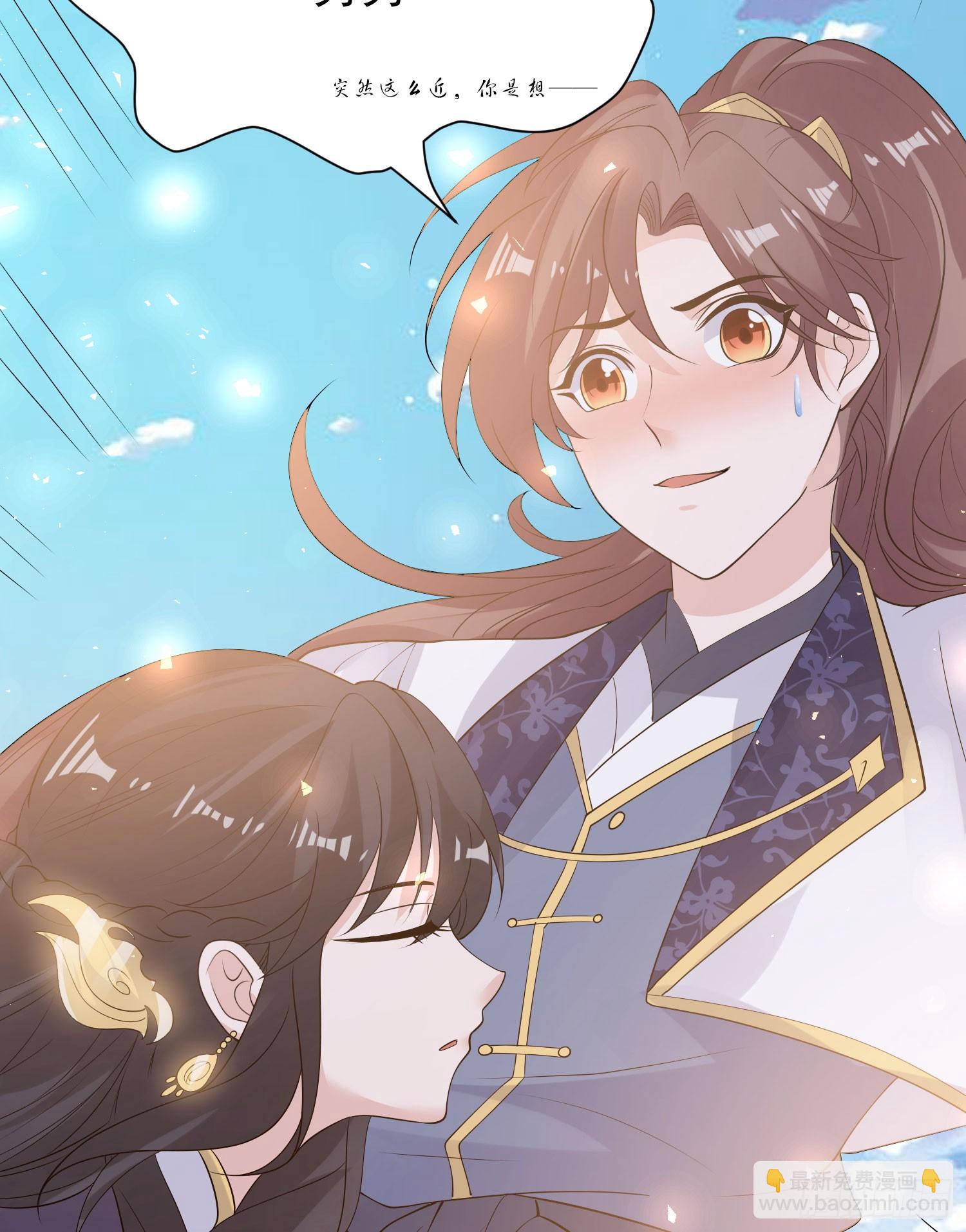 第81话 秀秀贴这么近是想&hellip;&hellip;(1/2)-第85话