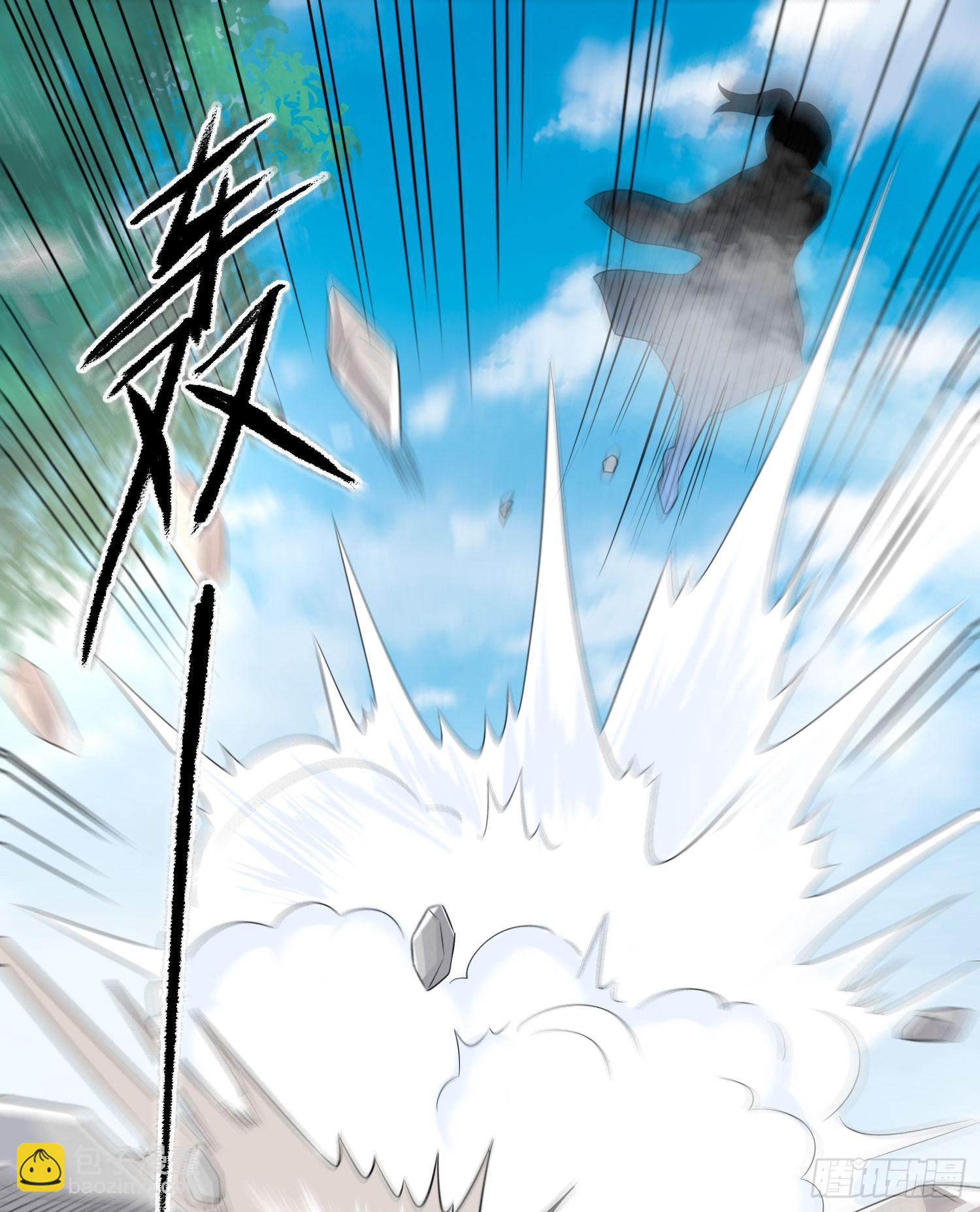 第81话 秀秀贴这么近是想&hellip;&hellip;(1/2)-第85话