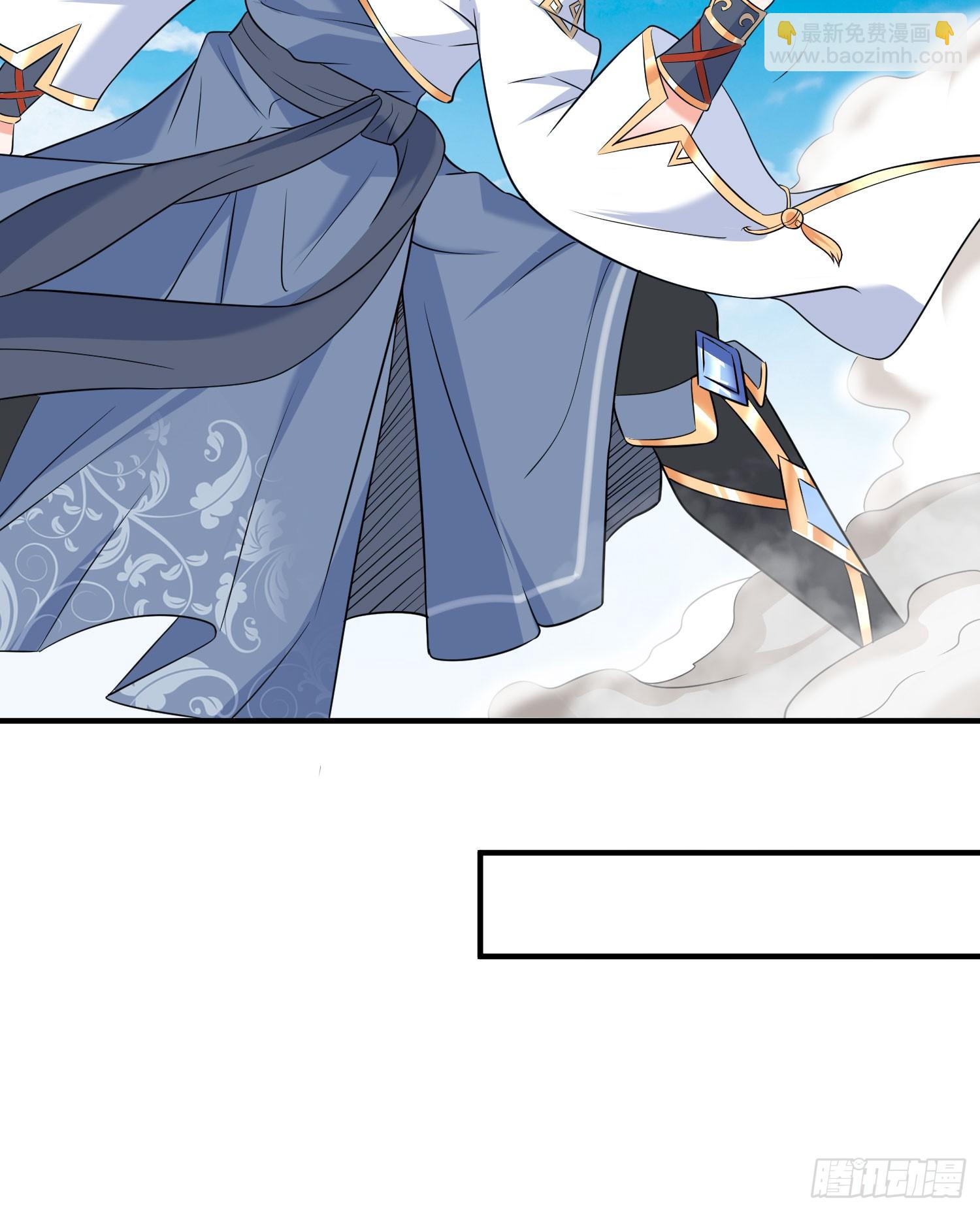 第81话 秀秀贴这么近是想&hellip;&hellip;(1/2)-第85话