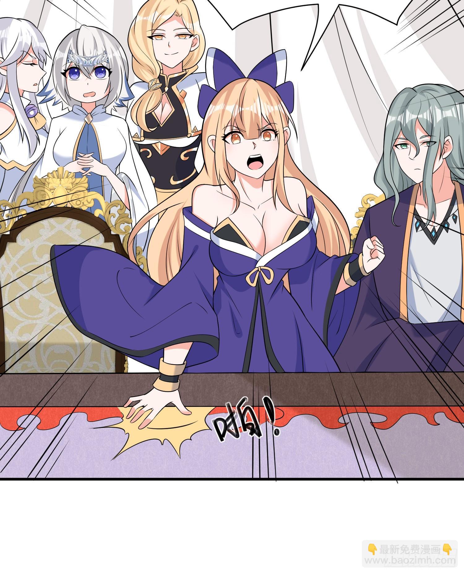 第81话 秀秀贴这么近是想&hellip;&hellip;(1/2)-第85话