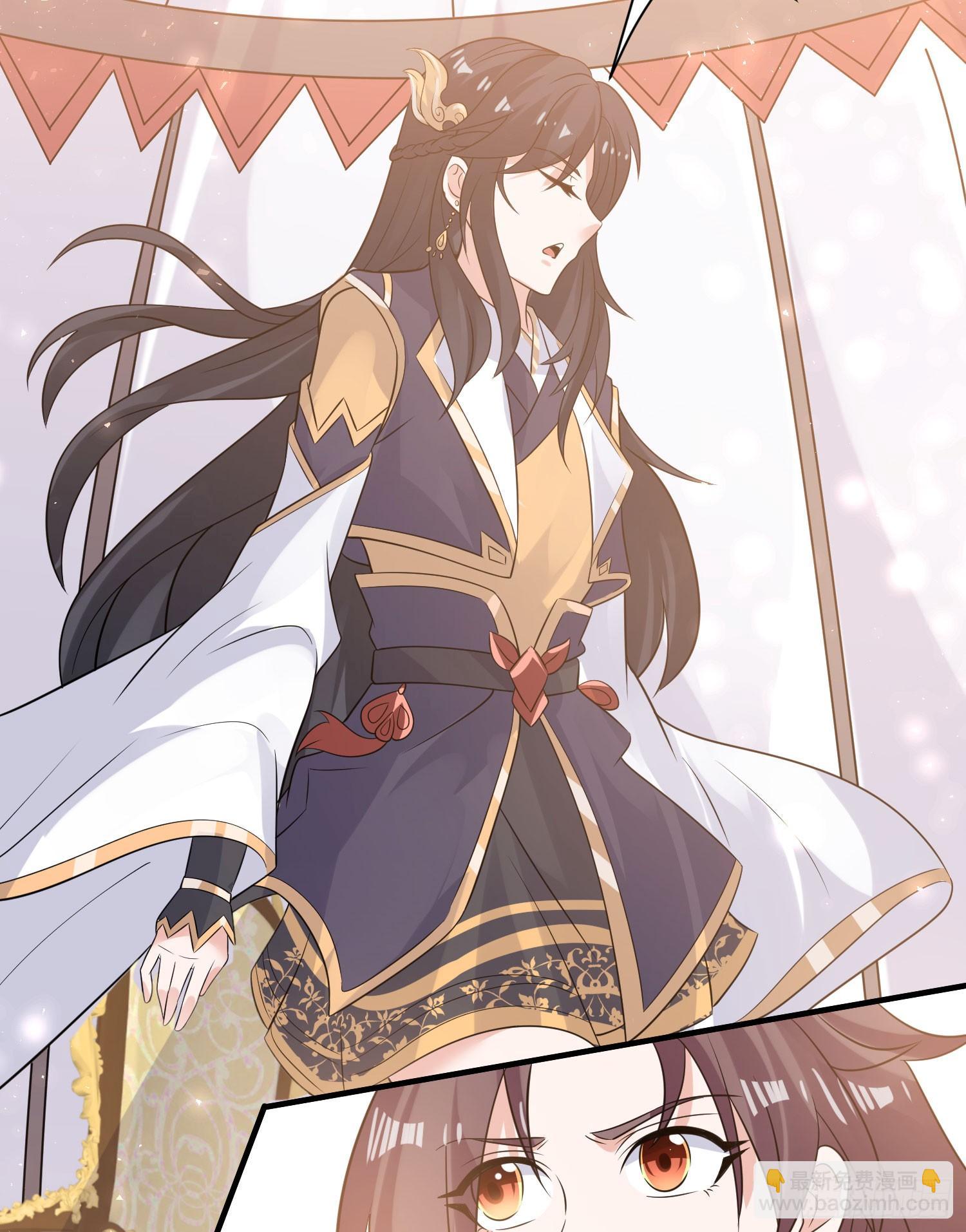 第81话 秀秀贴这么近是想&hellip;&hellip;(1/2)-第85话