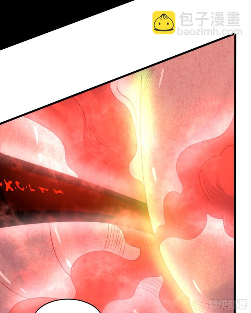 第88话 软软的、暖暖的&hellip;&hellip;(1/2)-第91话