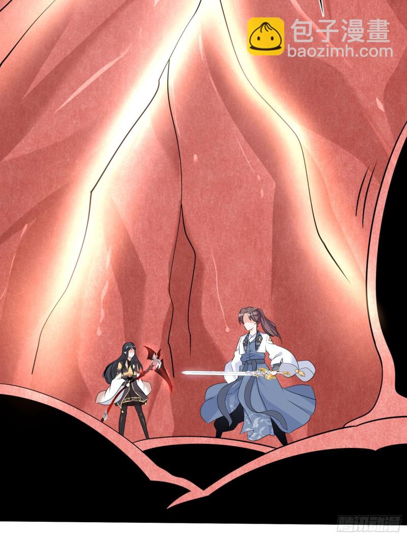 第88话 软软的、暖暖的&hellip;&hellip;(1/2)-第91话