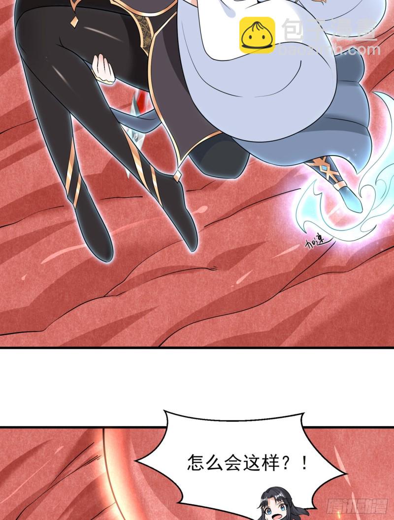 第88话 软软的、暖暖的&hellip;&hellip;(1/2)-第91话