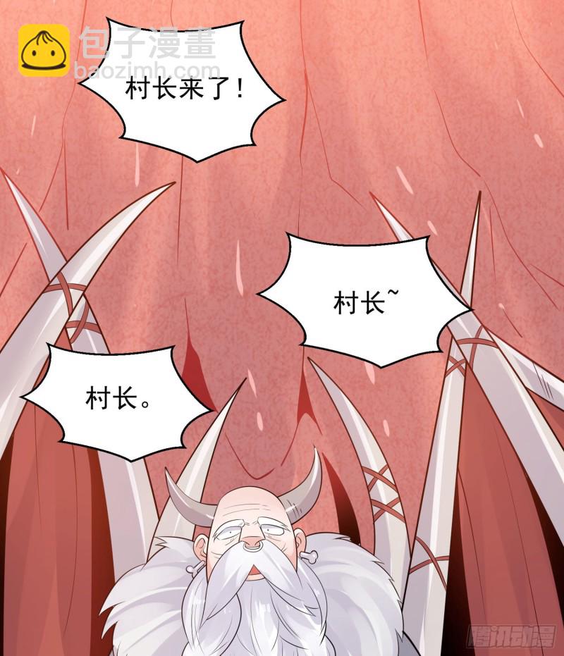 第88话 软软的、暖暖的&hellip;&hellip;(1/2)-第91话