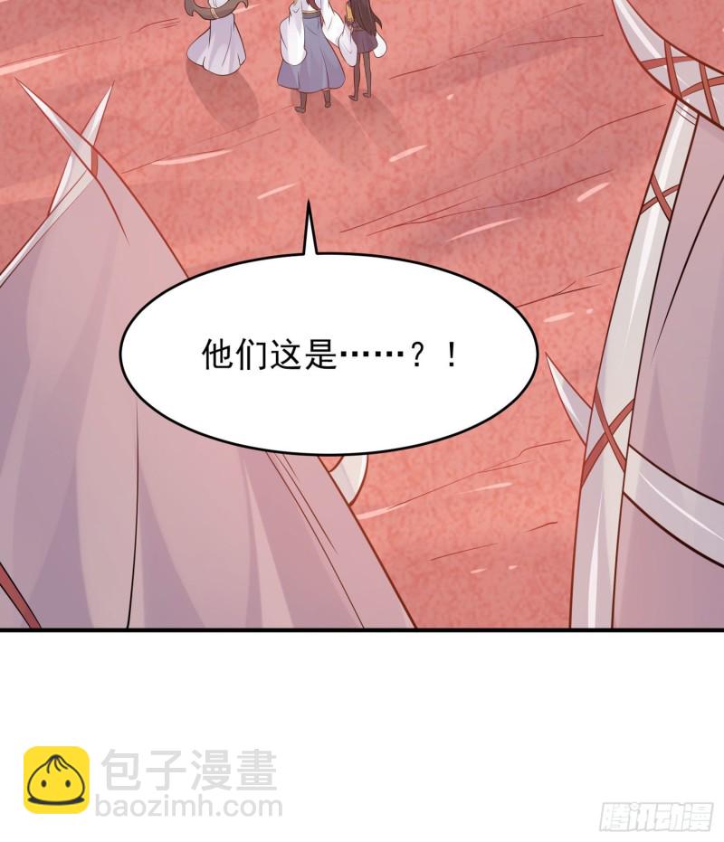 第88话 软软的、暖暖的&hellip;&hellip;(1/2)-第91话