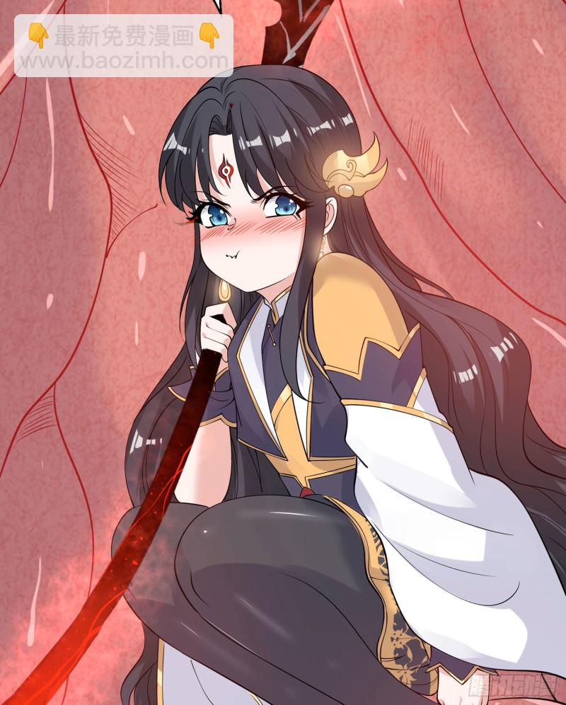 第88话 软软的、暖暖的&hellip;&hellip;(1/2)-第91话