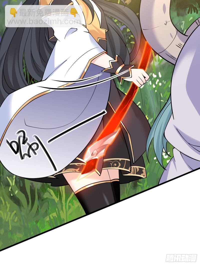 第94话 福福脑中的画面(1/2)-第97话