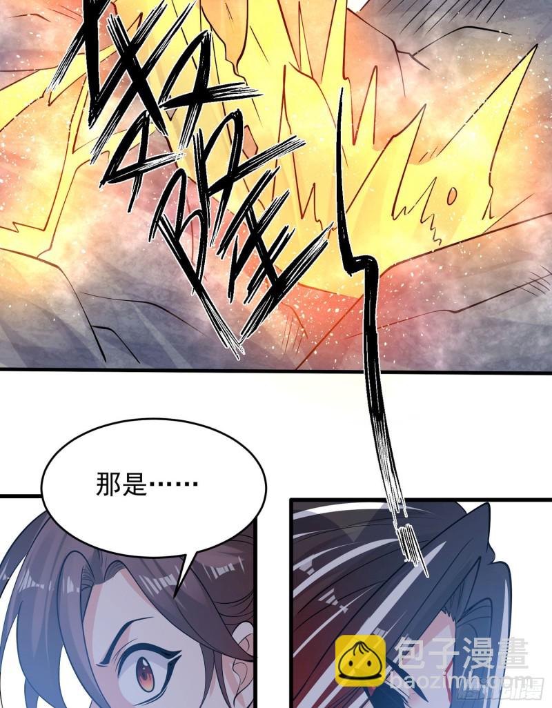 第96话 以身犯险救青梅(1/2)-第99话