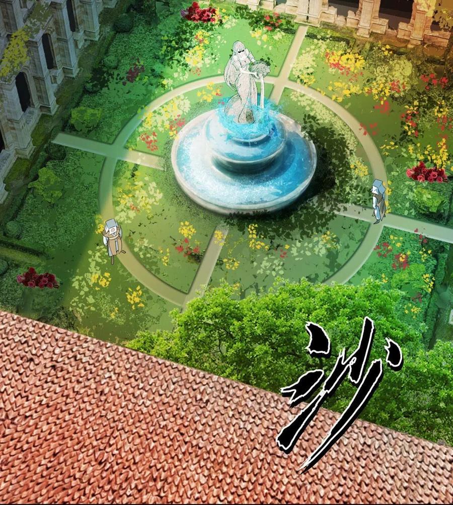 降神之傘 - 第50回 鴻門宴(1/2) - 4