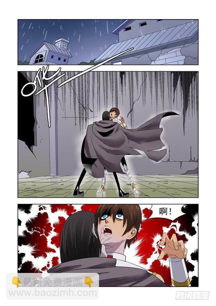 第十一话-第11话