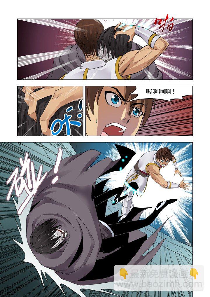 第十一话-第11话