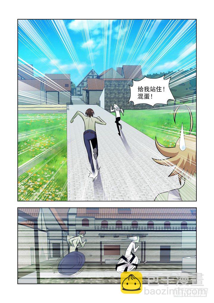 第一百零七话-第107话