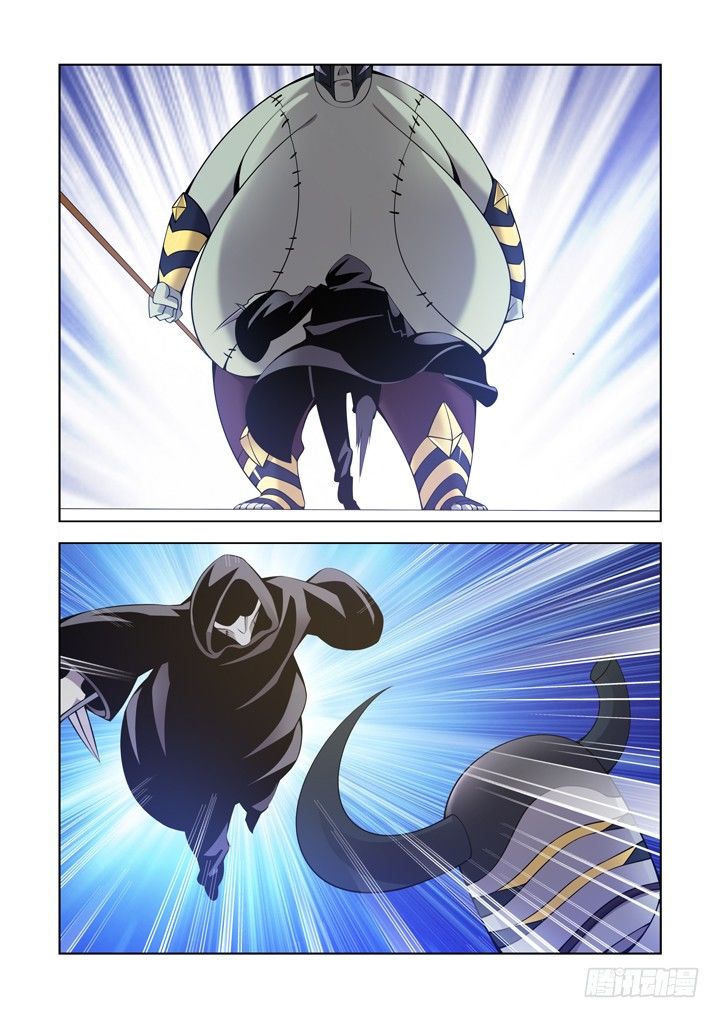 第一百一十三话-第113话