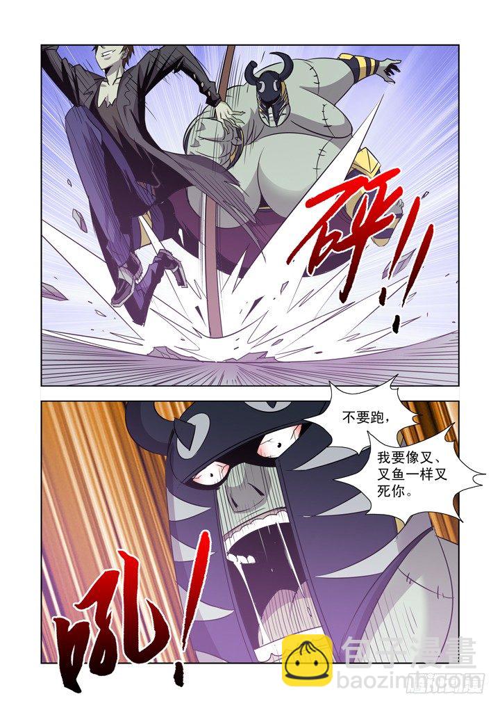 第一百一十五话-第115话