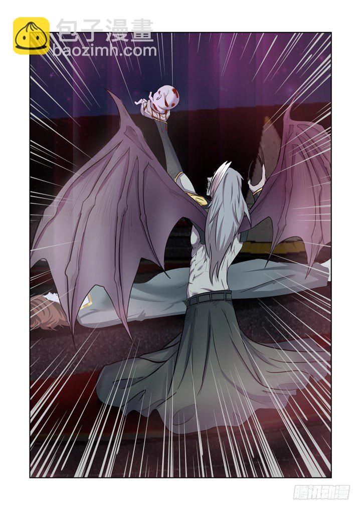 第一百一十九话-第119话