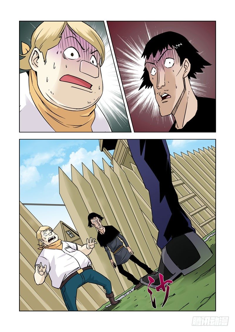 第十三话-尸变（下）-第13话