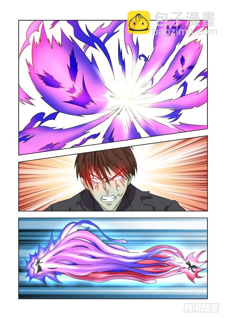 第一百二十五话-第125话