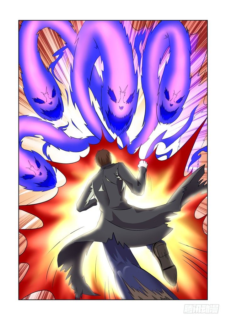 第一百二十五话-第125话