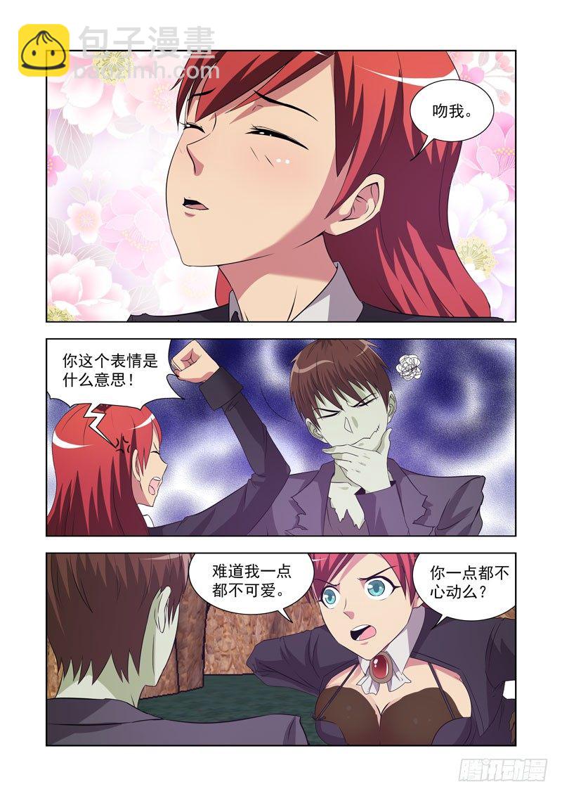 第一百二十九话-第129话