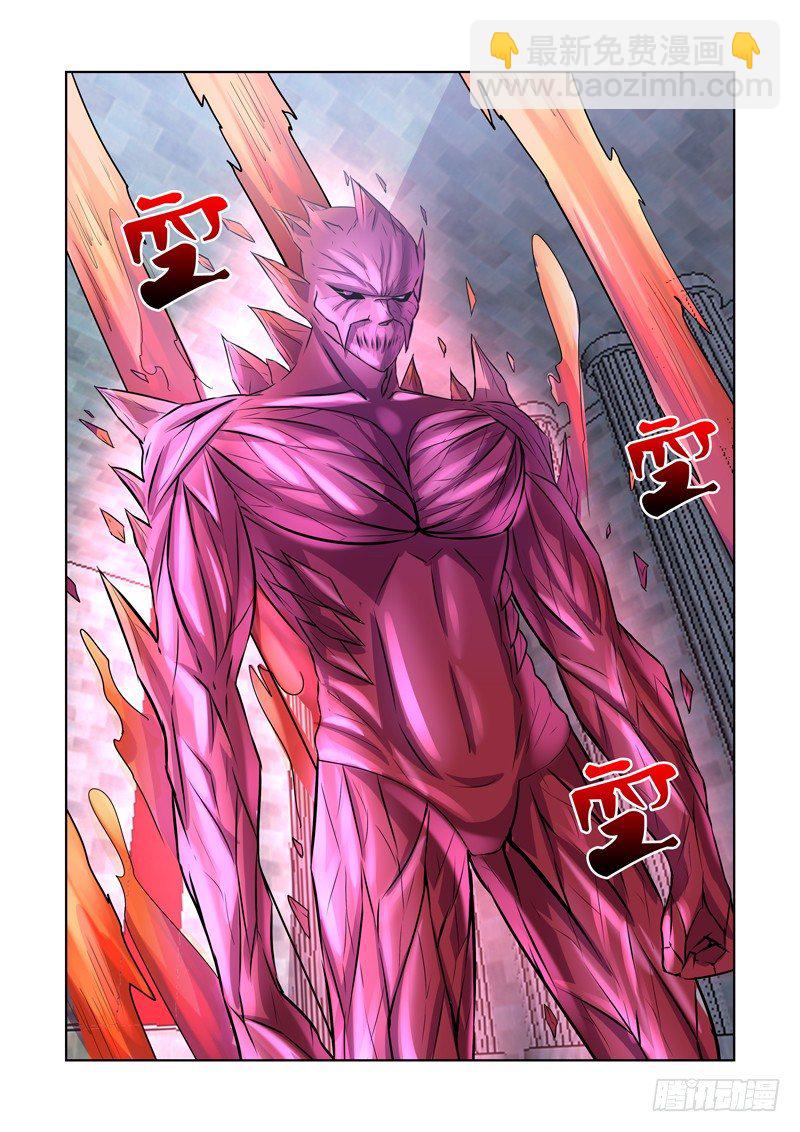 第一百三十九话-第139话