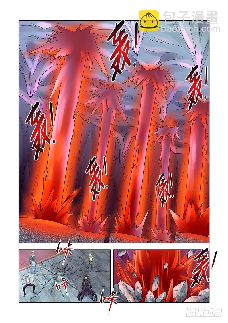 第一百三十九话-第139话